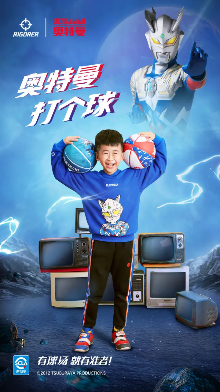 篮球周期训练计划内容有哪些_1